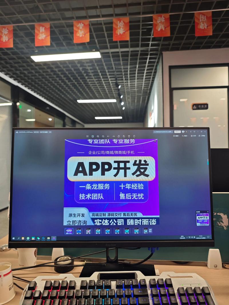 苏州网站建设：助力地方品牌走向全国