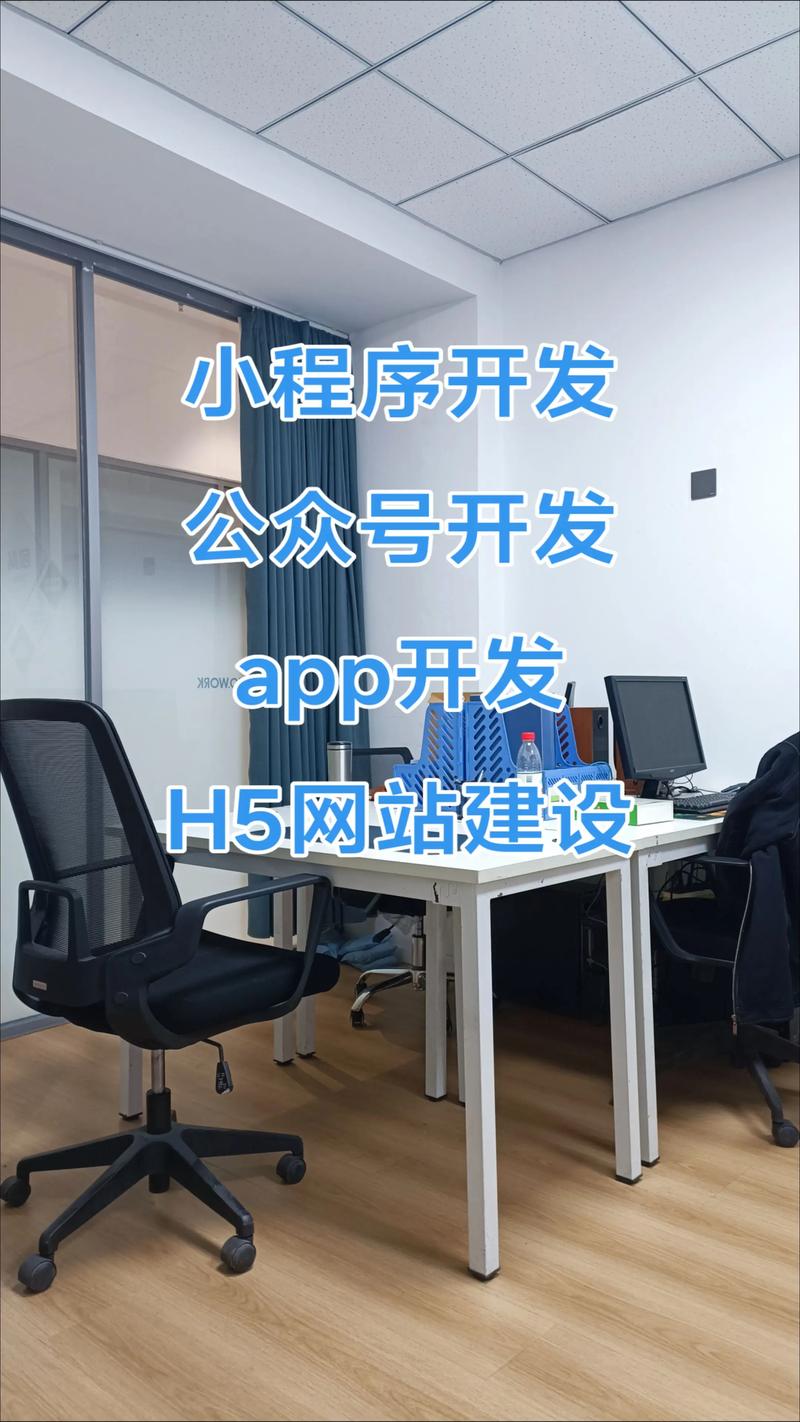 企业网站定制:塑造独特品牌个性的艺术